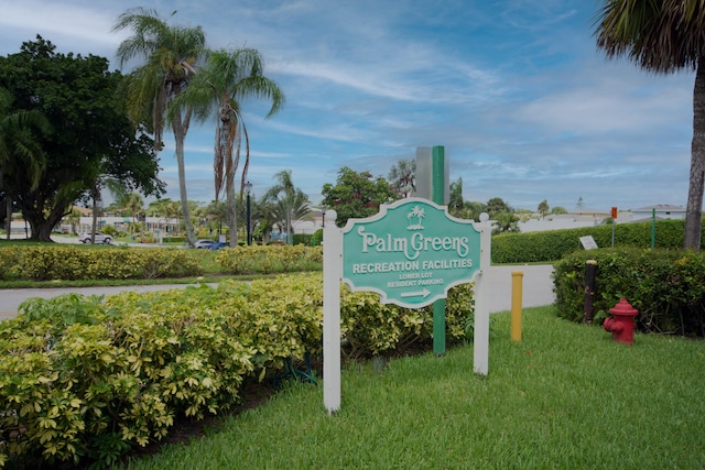 view of community sign