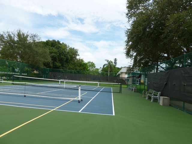 view of sport court