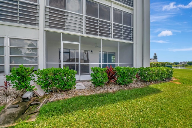 exterior space featuring a lawn