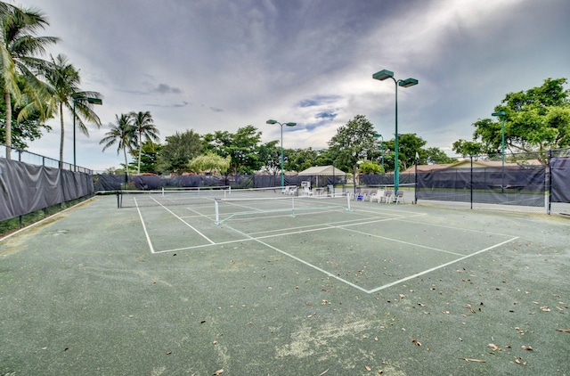 view of sport court