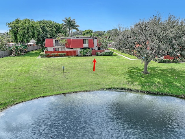 view of yard with a water view