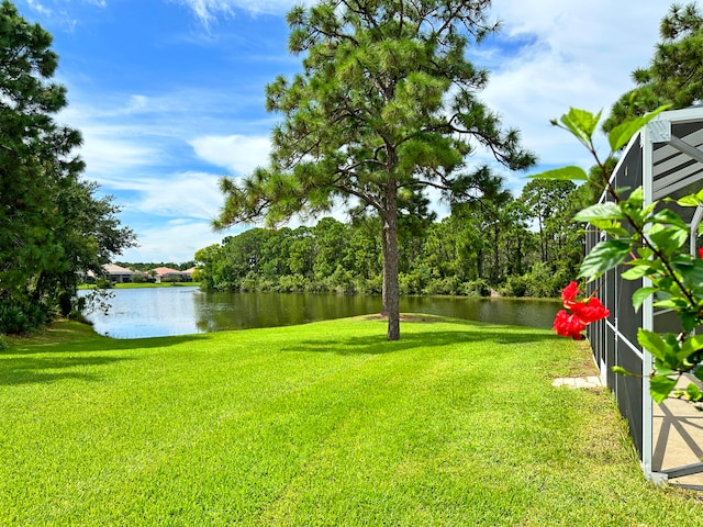 view of yard with a water view