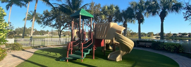 view of play area