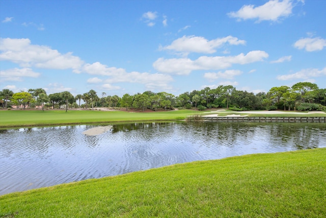 water view