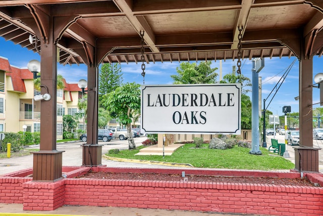 view of community sign