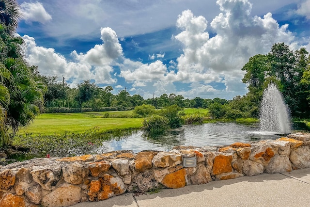 water view