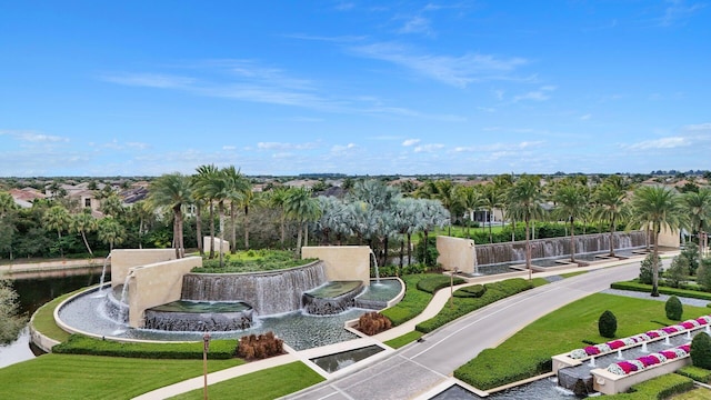 surrounding community with a lawn