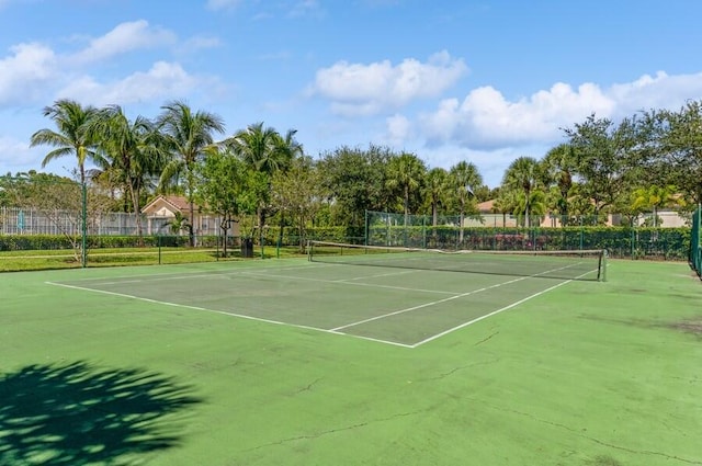 view of sport court with basketball court