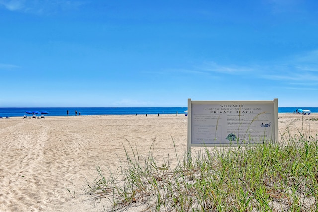 exterior space with a view of the beach