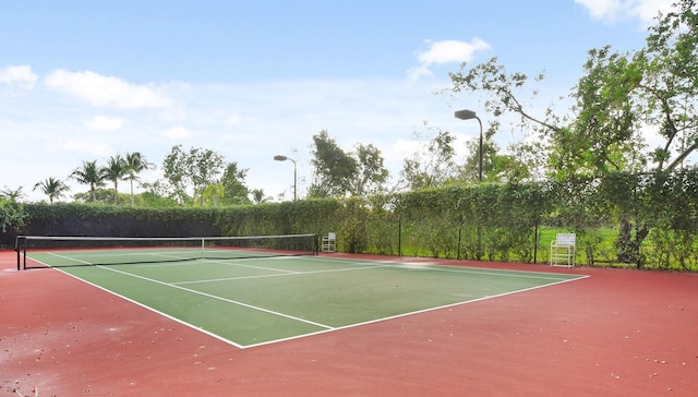 view of sport court with basketball court