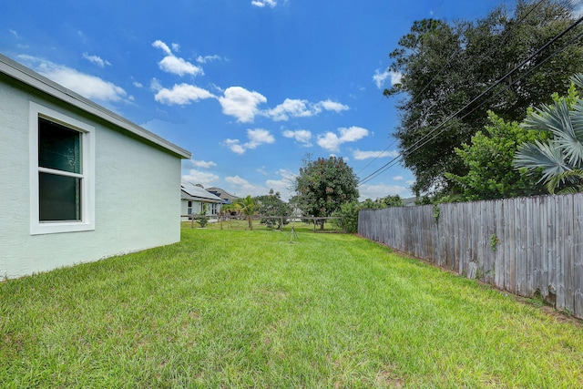 view of yard