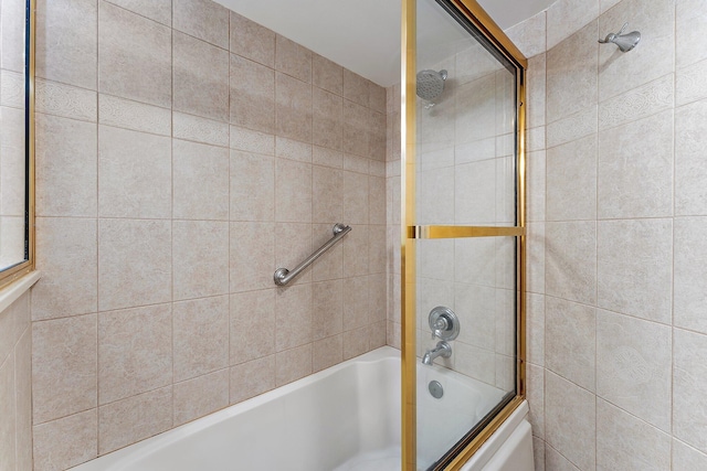 bathroom featuring  shower combination