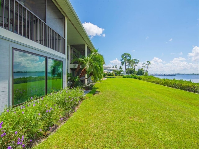 view of yard featuring a water view