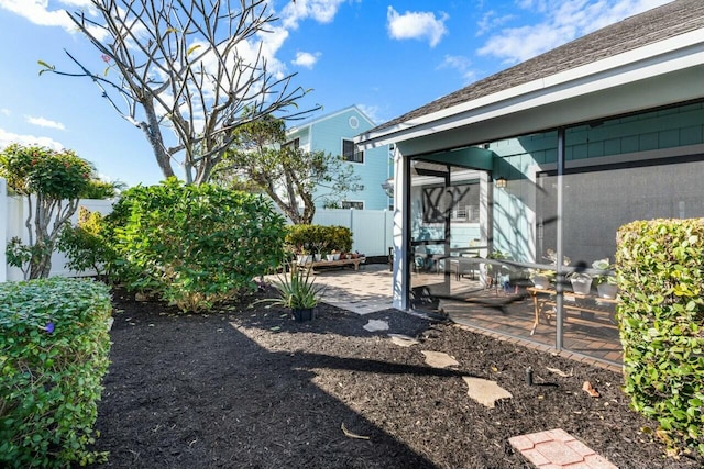 view of yard with a patio