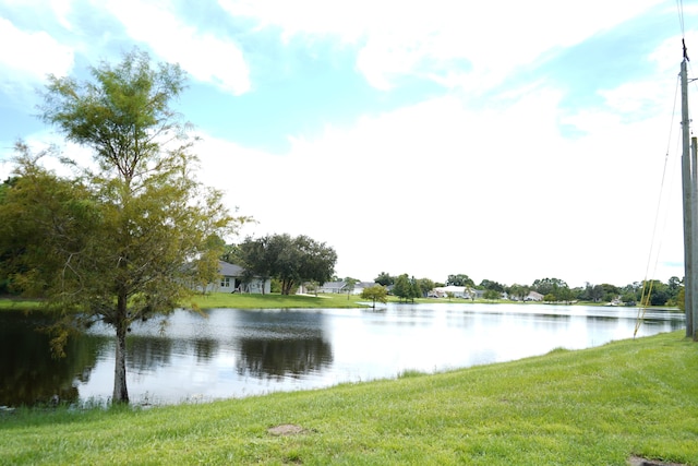 property view of water