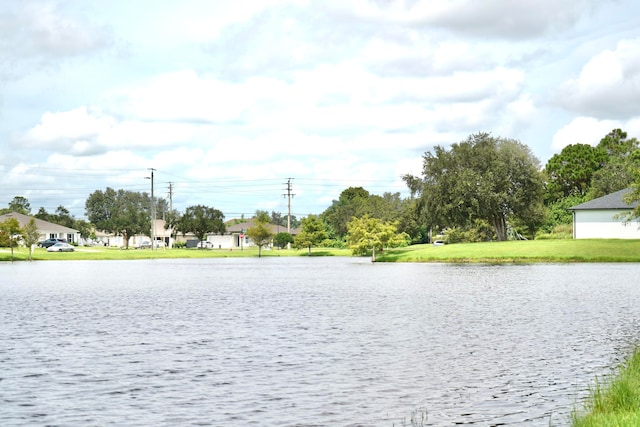 water view