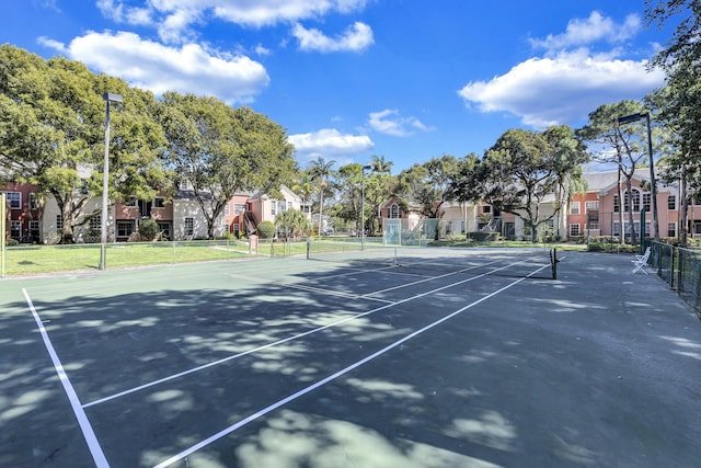 view of sport court