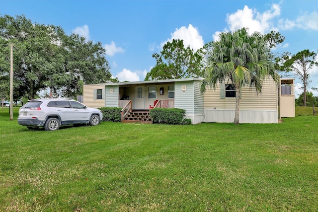 view of front of house featuring a front yard