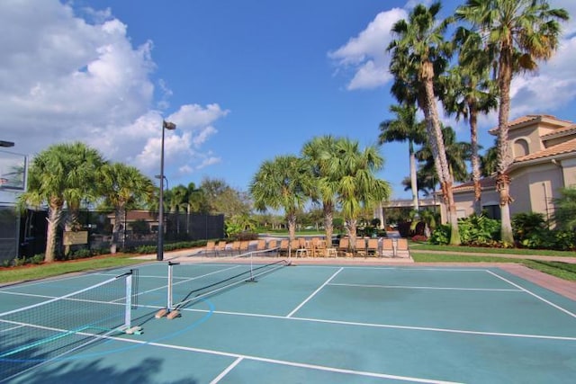 view of sport court