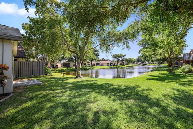 view of yard with a water view