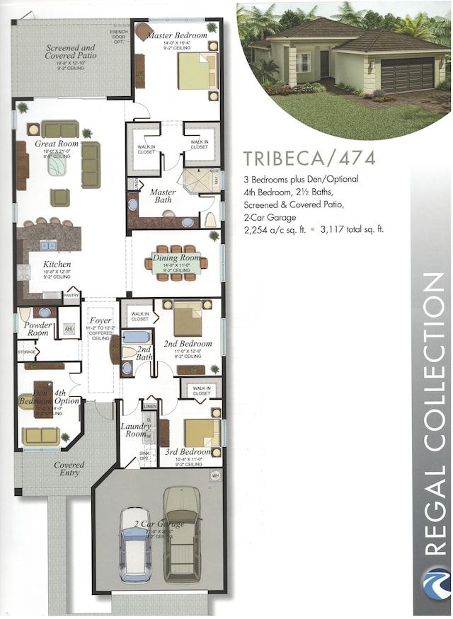 10571 SW Sunray St, Port Saint Lucie, FL 34987 - property floor plan