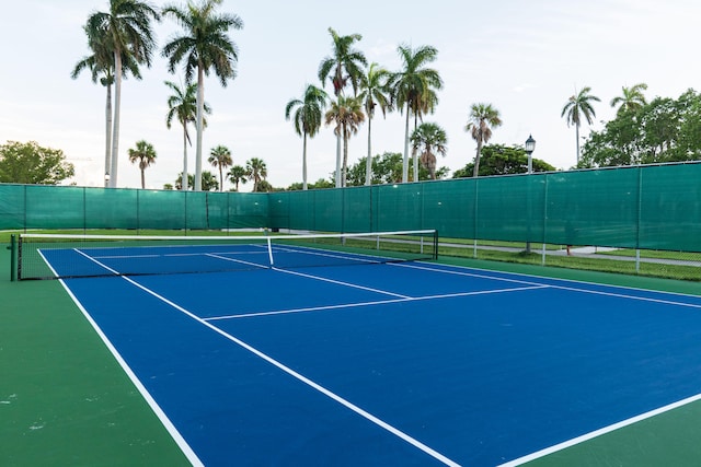 view of sport court