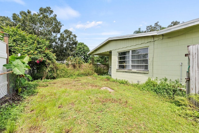 view of yard