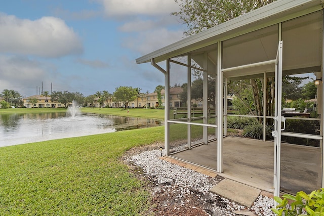 view of yard with a water view