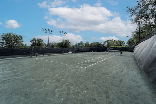 view of sport court