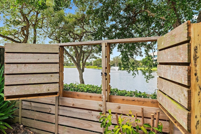 411 4th Ter, Palm Beach Gardens, FL 33418 - gate with a water view