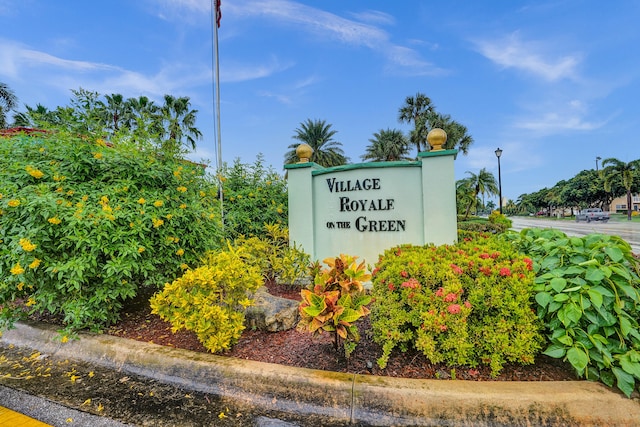 view of community sign