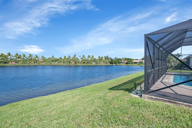 property view of water