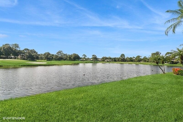 property view of water