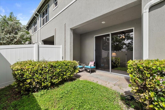 exterior space with a patio