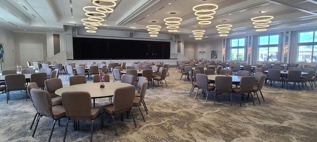 dining room with a tray ceiling