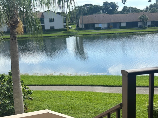 property view of water