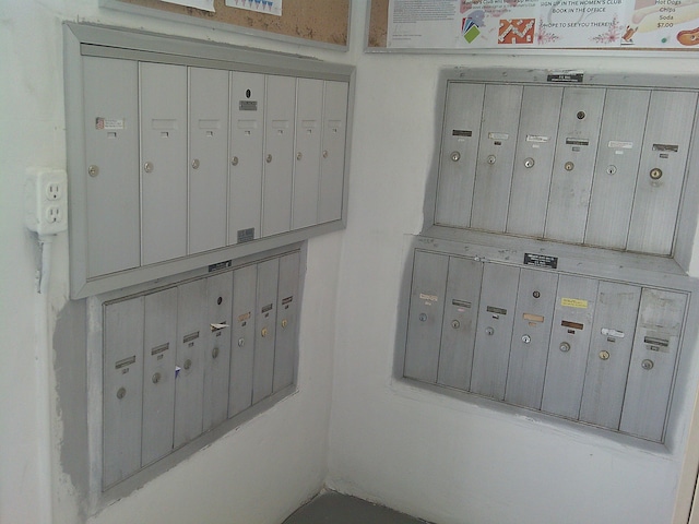 view of community featuring mail boxes