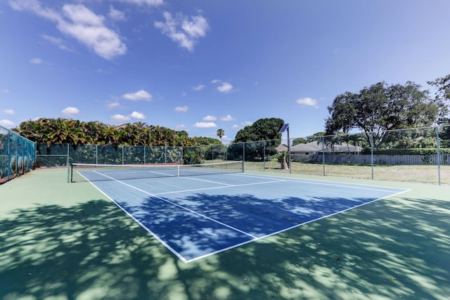 view of sport court