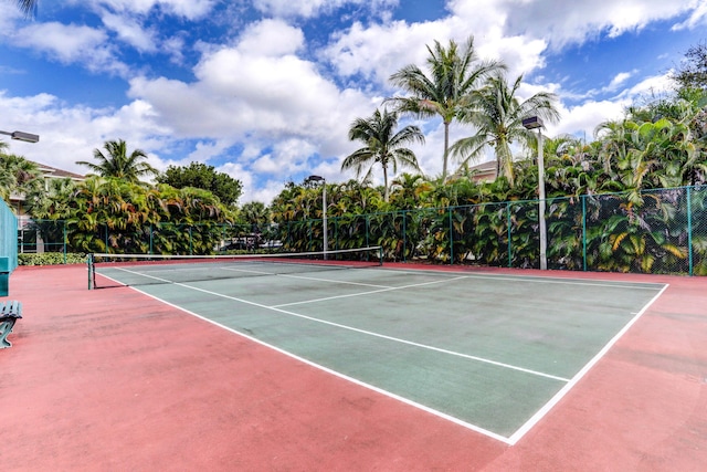 view of sport court