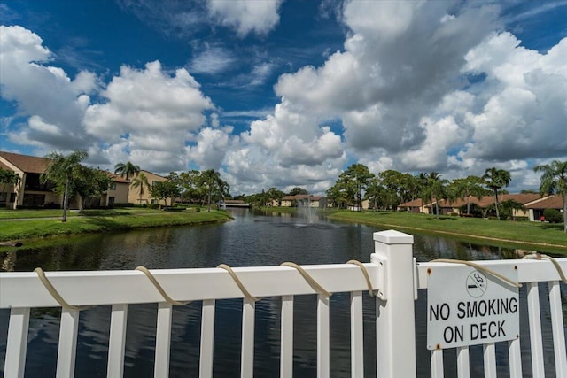 property view of water