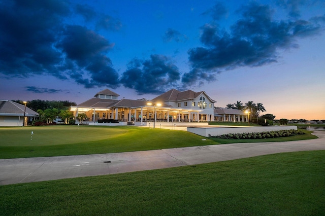 view of front of house featuring a yard