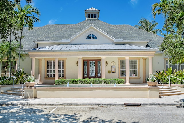 exterior space featuring covered porch