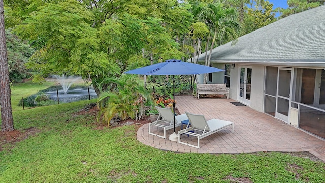 view of yard with a patio area