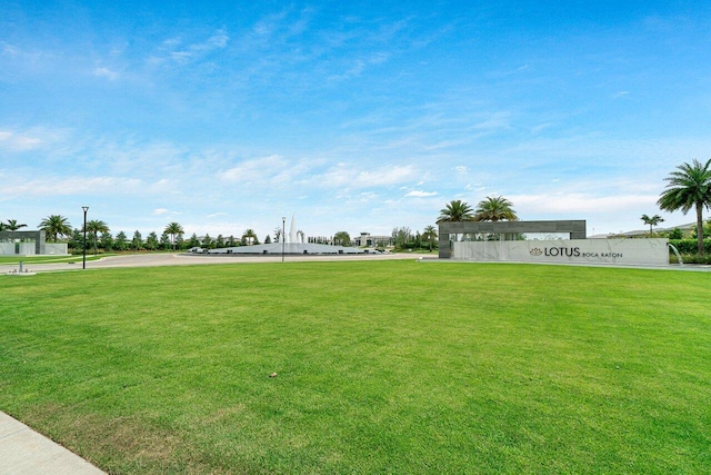 exterior space featuring a yard