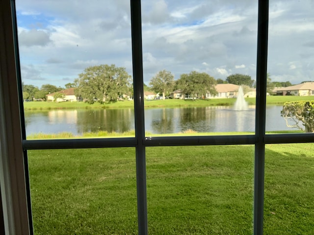 property view of water