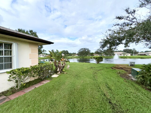 exterior space featuring a yard