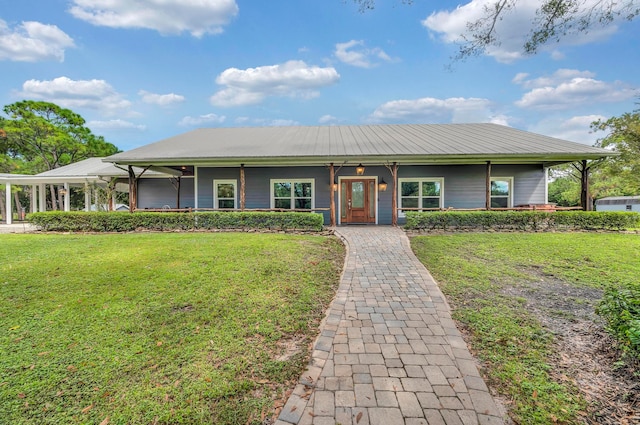 single story home with a front yard