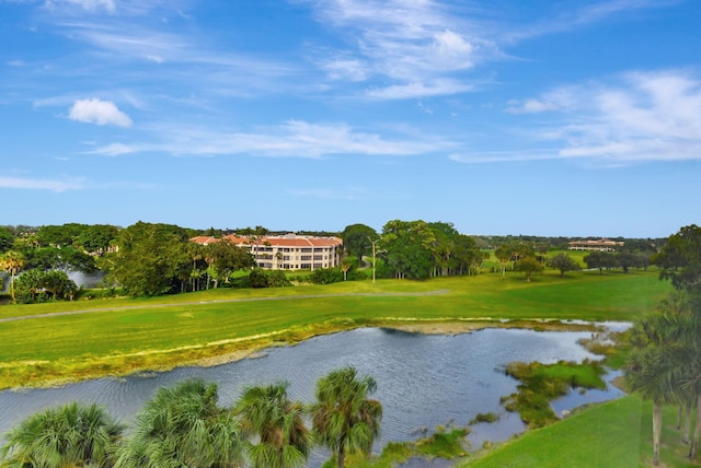 property view of water