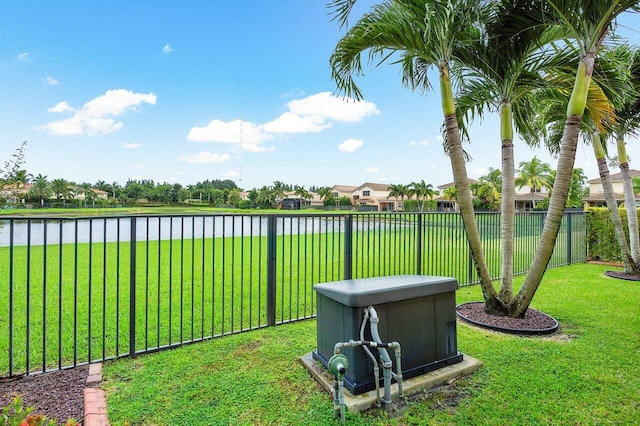 view of yard with a water view