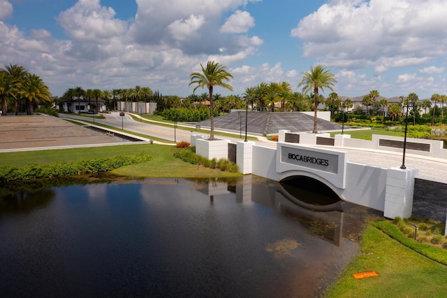 view of home's community featuring a water view